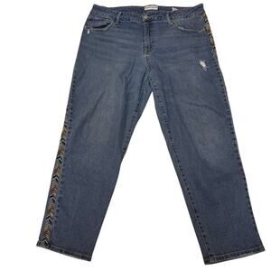 Knox Rose Denim with Contrast Multicolored Side Stitching Detail Size 14